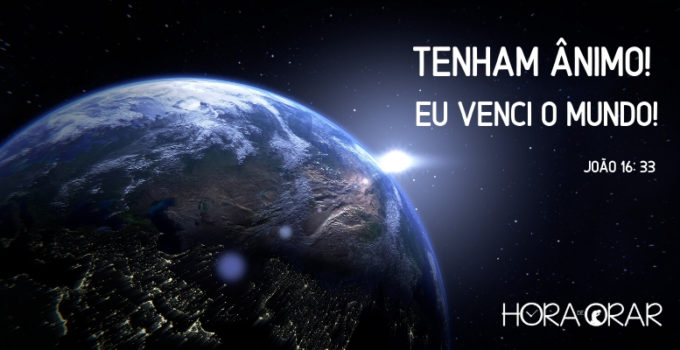 Planeta terra visto desde o universo. João 16: 33