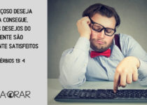 Um preguiçoso trabalhando no computador. Provérbios 13: 4