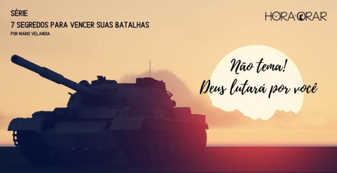 Um tanque de guerra no entadercer